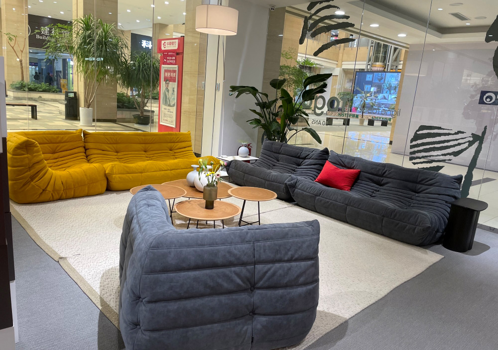 LIGNE ROSET YANTAI