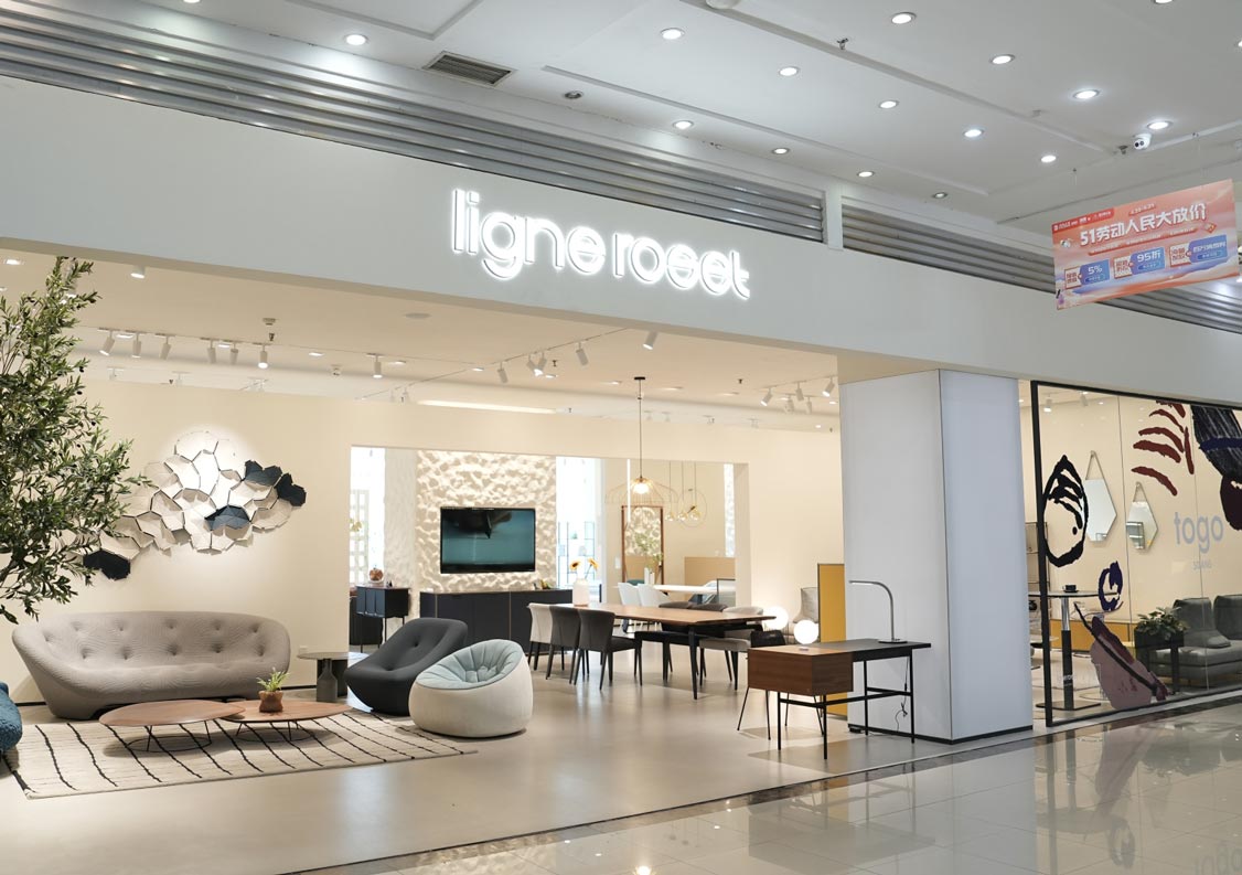 Beijing Ligne roset Easyhome at Jinyuan Shop