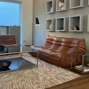 Bild des Geschäftes LIGNE ROSET 