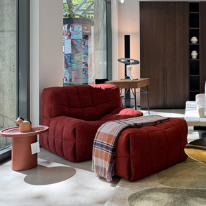 Imagen de la tienda Ligne Roset