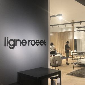 Imagen de la tienda MAISON CORBEIL HOME SOCIETE