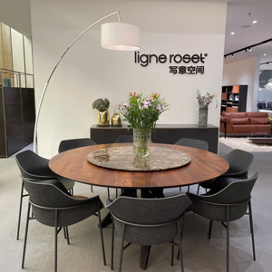 LIGNE ROSET YANTAI Store Image