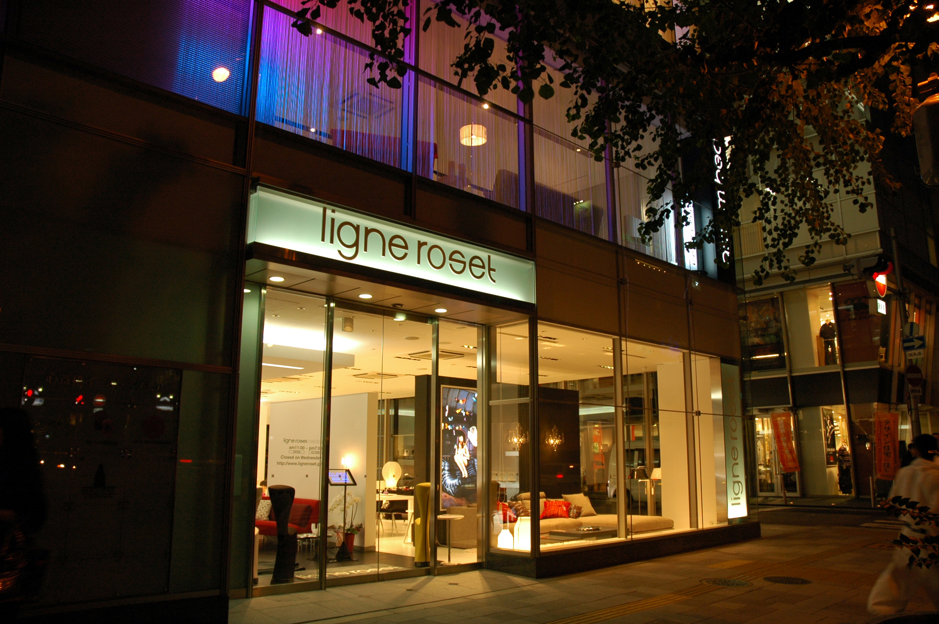 Imagen de la tienda DREAM BED CO. LTD