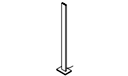 LAMPADAIRE